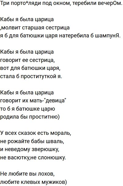 ����� �� �������� (26.03.2021)