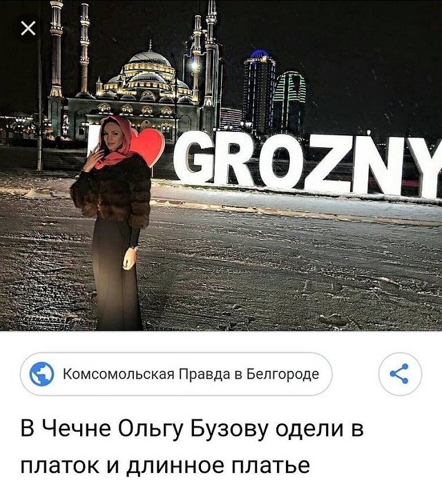 Роман Тертишный: Считаю этот ролик богохульным Роман Тертишный: Считаю этот ролик богохульным