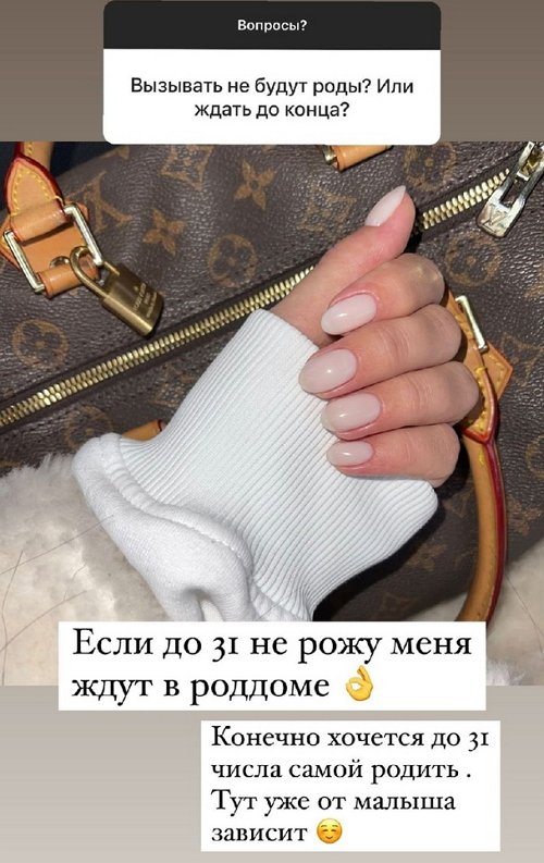 Анна Левченко: Настрой хороший! Анна Левченко: Настрой хороший!