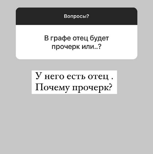 Анна Левченко: Настрой хороший! Анна Левченко: Настрой хороший!