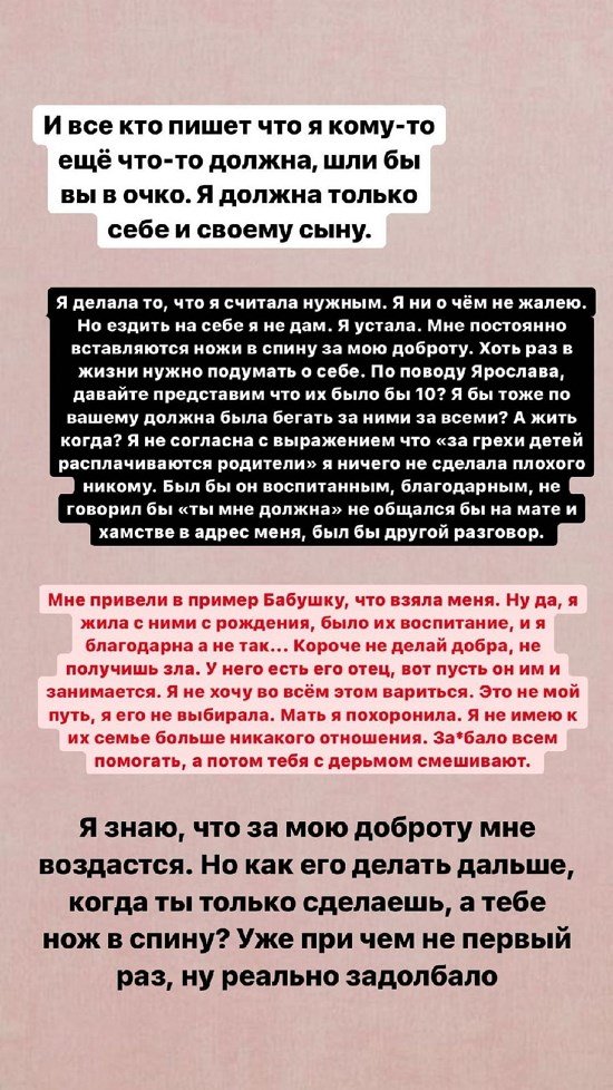 ���������� �����: �� ���� � ������ ������ ��� ����!