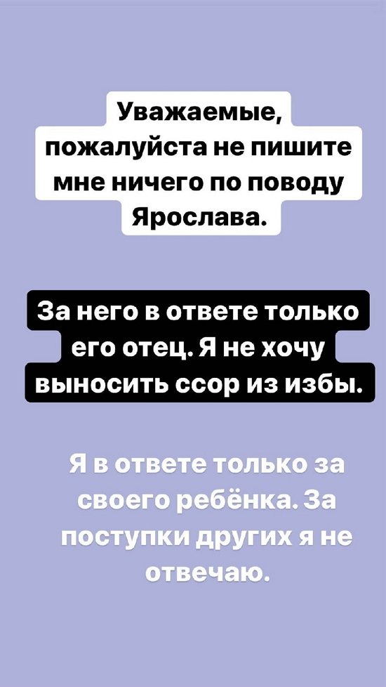 ���������� �����: �� ���� � ������ ������ ��� ����!