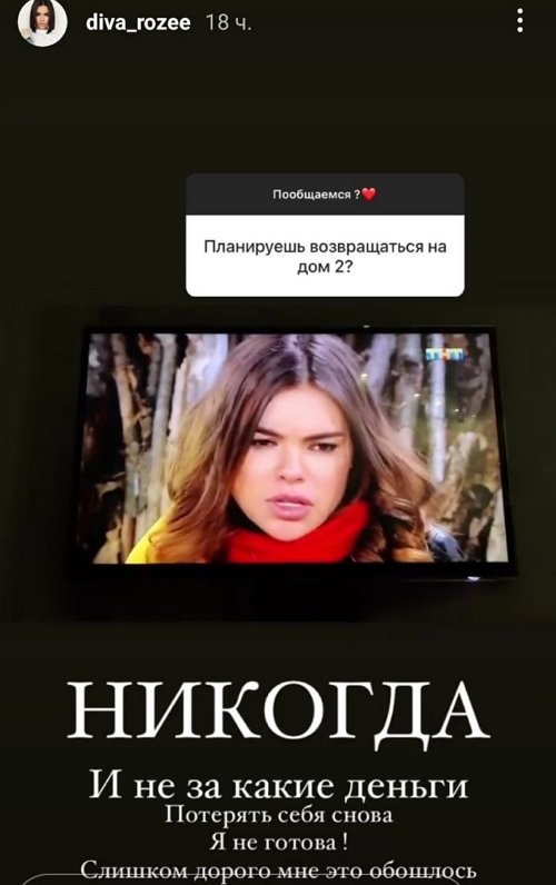 ����� ��������: �� �� ����� ������ ���� �� �������!