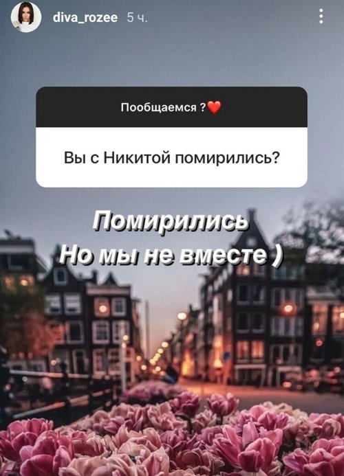 ����� ��������: �� �� ����� ������ ���� �� �������!