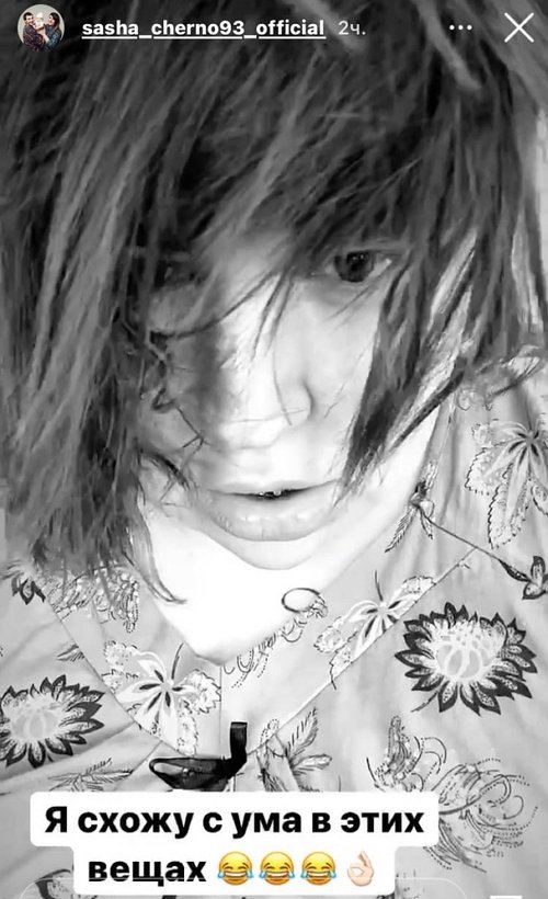 ���������� �����: ��������� ���� ������������!