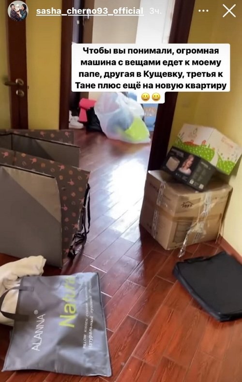 ���������� �����: ��������� ���� ������������!