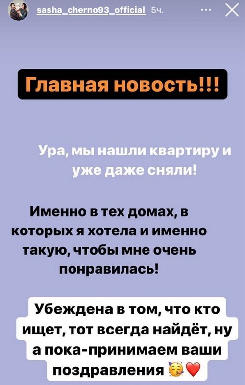 ���������� �����: ��������� ���� ������������!