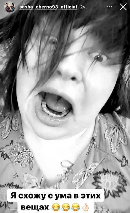 ���������� �����: ��������� ���� ������������!