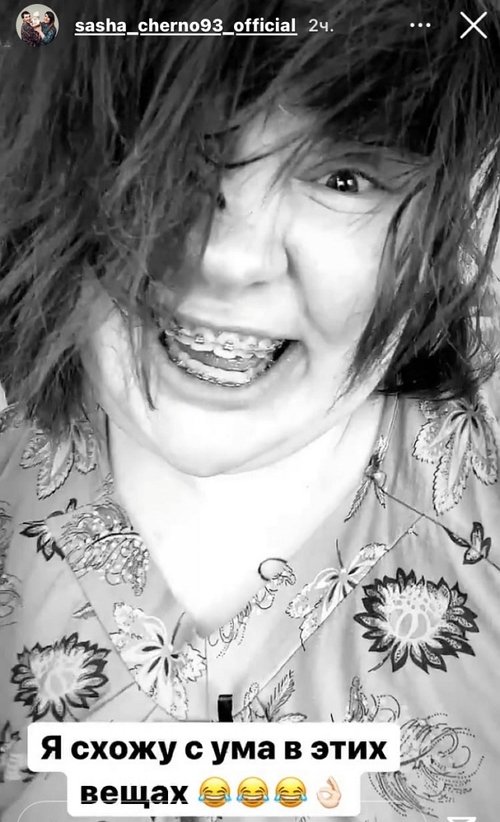 ���������� �����: ��������� ���� ������������!