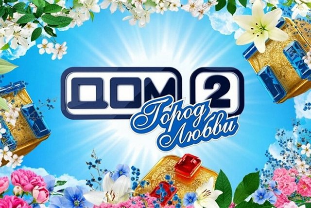 ����� ���������: � ��� �� �����, ����������������