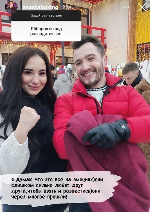 Анастасия Балтер: Ждите, но не в первом заходе Анастасия Балтер: Ждите, но не в первом заходе