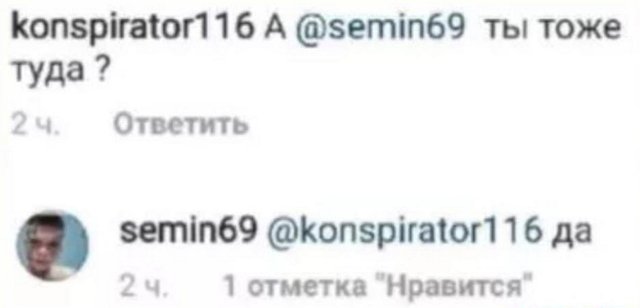 ���-�������� ���� �������� �������� �� ���-2