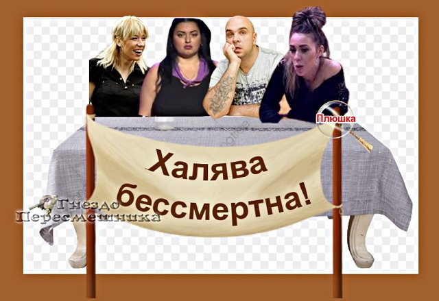 Мнение о последних проектных событиях (4.04.2021) Мнение о последних проектных событиях (4.04.2021)