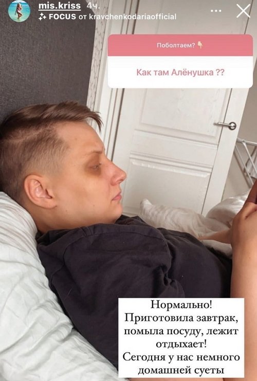 �������� ��������: � �� ������ ����� ��������