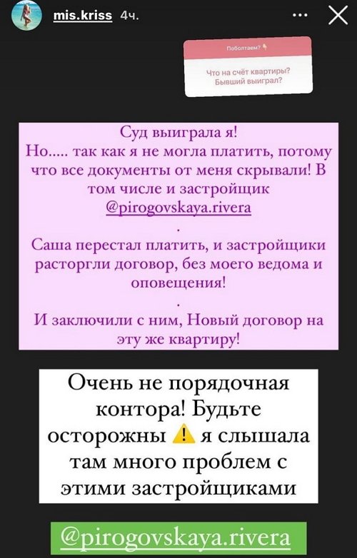 �������� ��������: � �� ������ ����� ��������