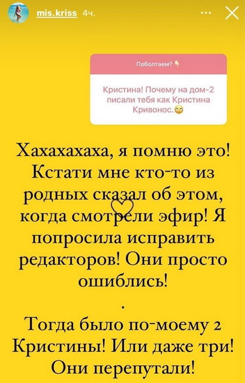 �������� ��������: � �� ������ ����� ��������