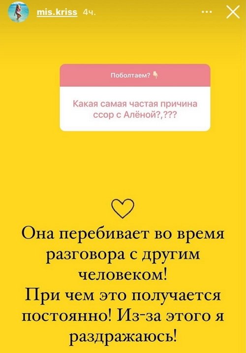 �������� ��������: � �� ������ ����� ��������