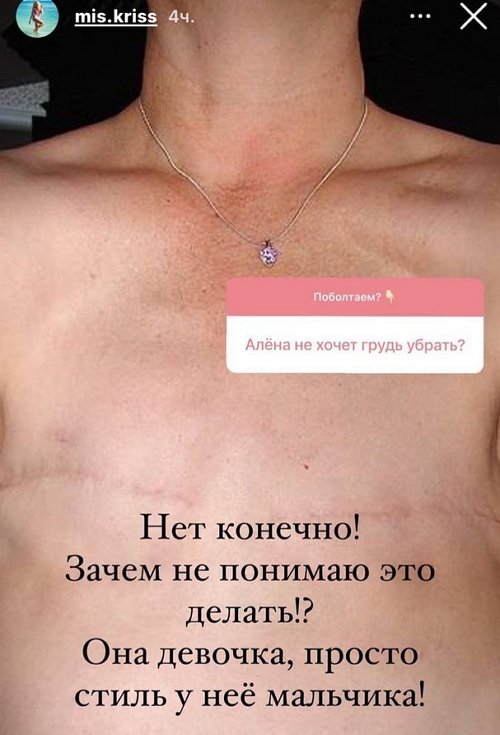 �������� ��������: � �� ������ ����� ��������