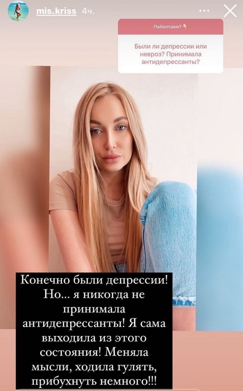 �������� ��������: � �� ������ ����� ��������