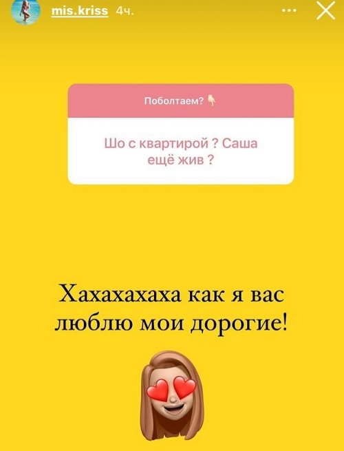 �������� ��������: � �� ������ ����� ��������