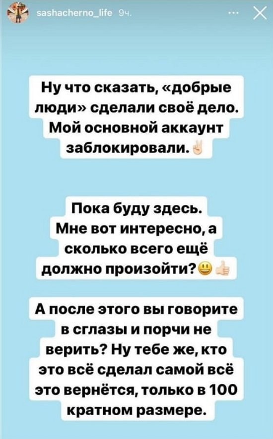 ���������� �����: � ����� ����� �� ������ � �����?