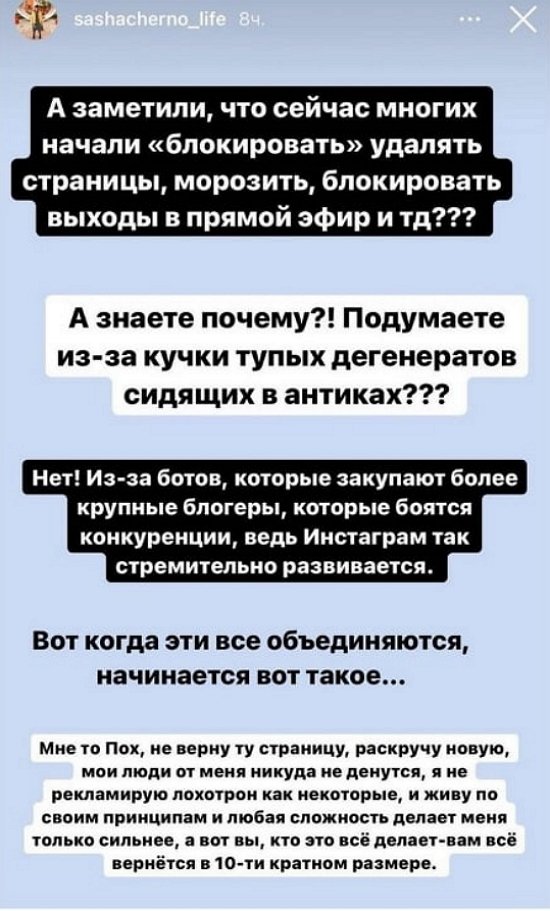 ���������� �����: � ����� ����� �� ������ � �����?