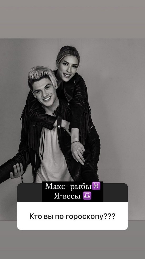 ���� �����: ���� ������� ������, ��� �