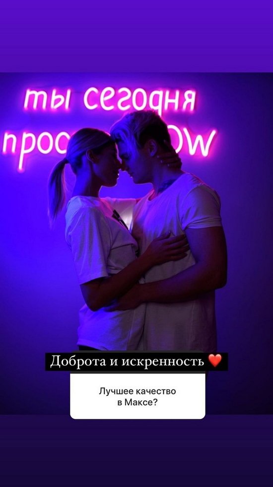 ���� �����: ���� ������� ������, ��� �