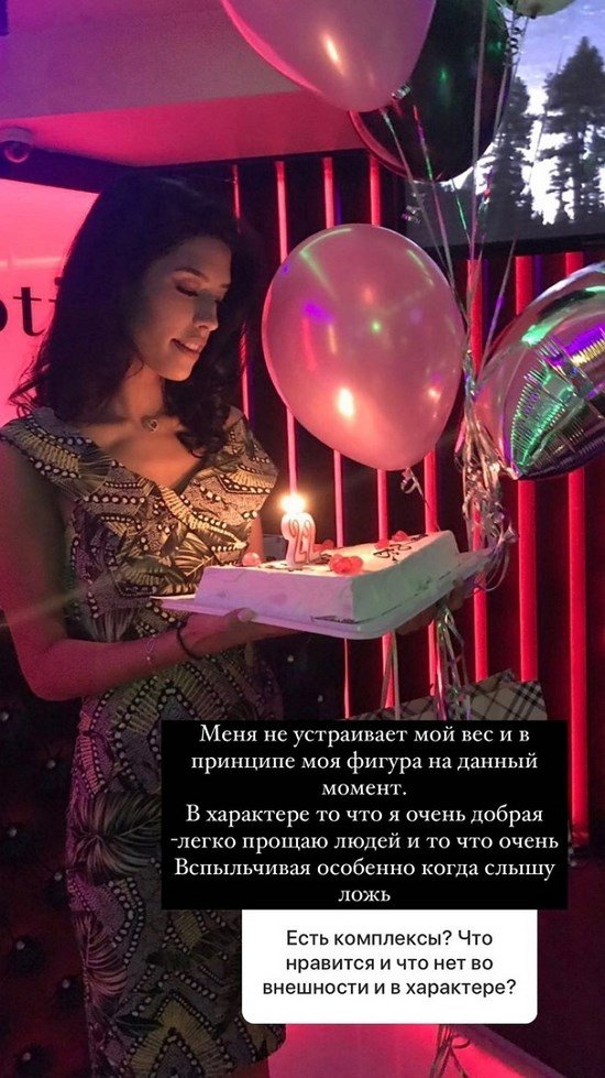 ���� �����: ���� ������� ������, ��� �