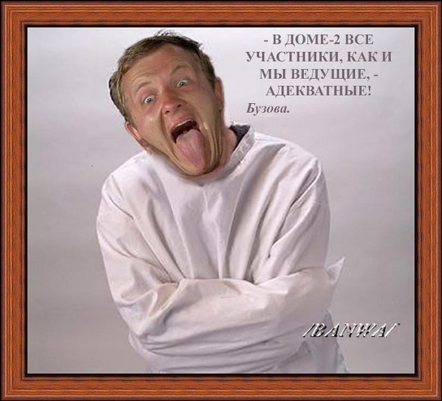 ������� ���-2 (11.04.2021)