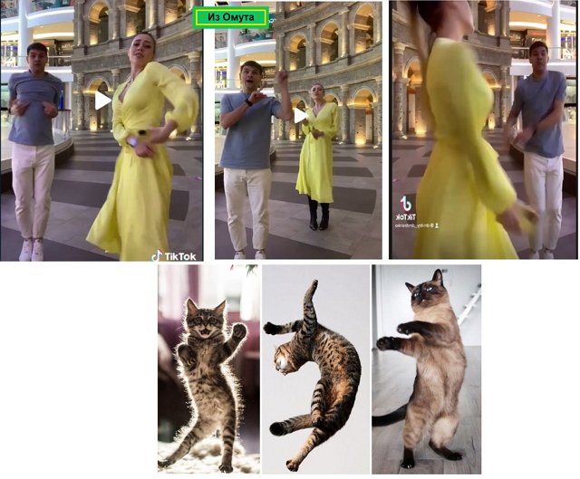 ������� ���-2 (11.04.2021)