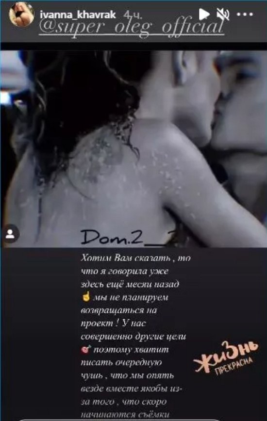 ������ ������ �������� ������� � ���, ��� ������� � ������ �� ���� �������