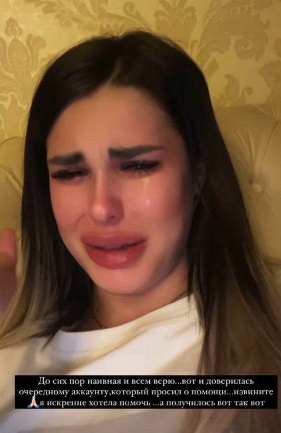 ����� ������: � �������� ������ ������!