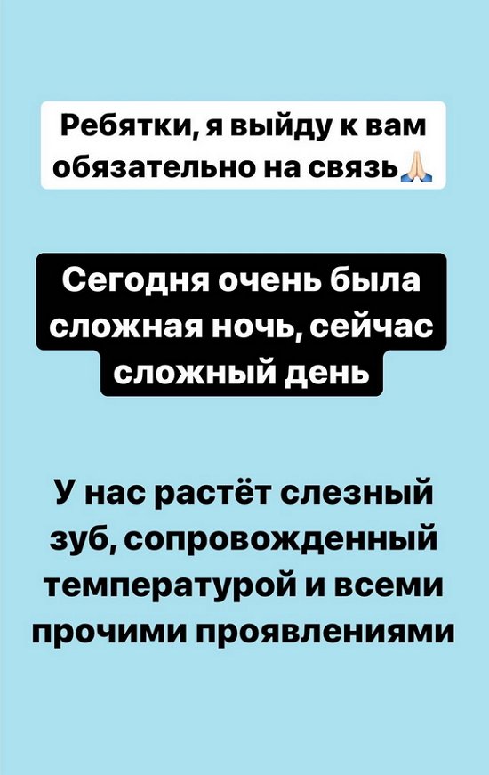 ���������� �����: ������� ������� ����, ������ ������� ����