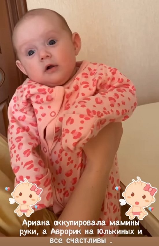 ���� ��������: �� ��������� ������...