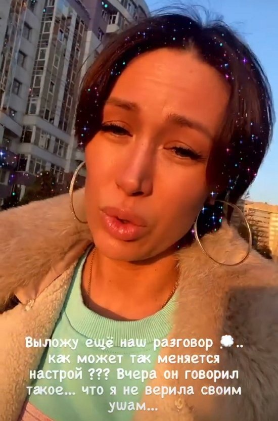 ���� ��������: �� ��������� ������...