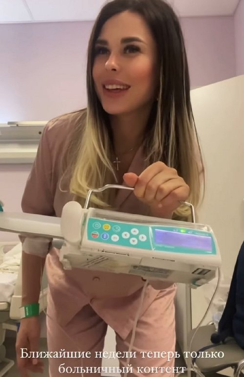 ����� ������ ����� ������ � ��������