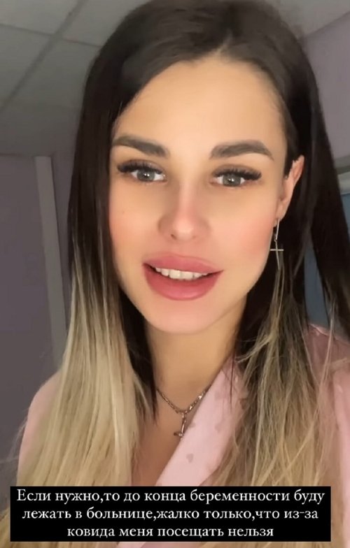 ����� ������ ����� ������ � ��������