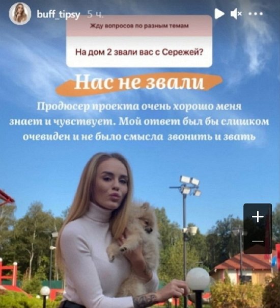 ������ �����������: ��� �� �����