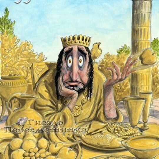 ������ � ��������� ��������� �������� (16.04.2021)