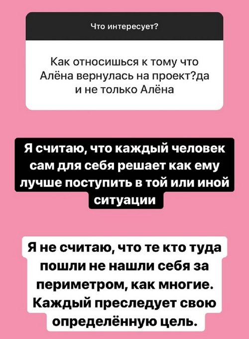 ���������� �����: ���� ���� ����� ���������