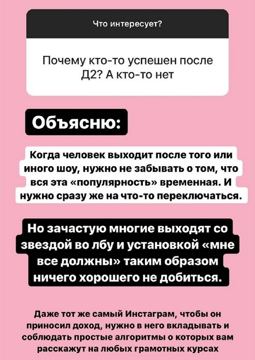 ���������� �����: ���� ���� ����� ���������