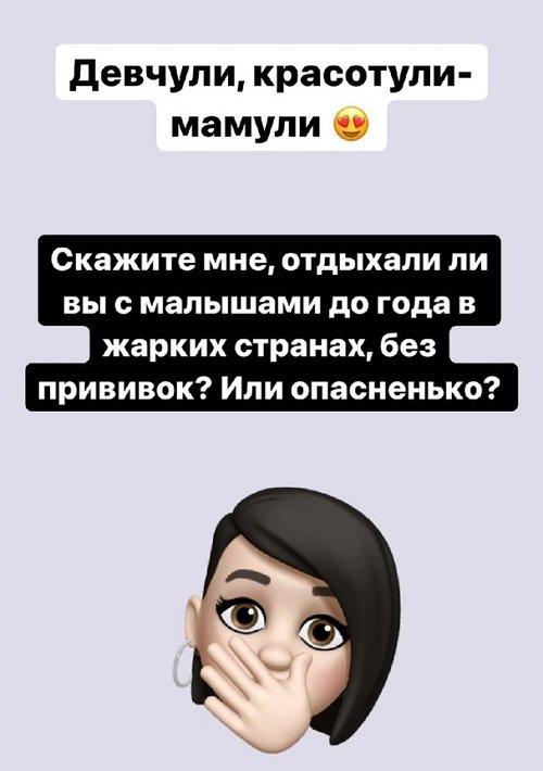 ���������� �����: ���� ���� ����� ���������