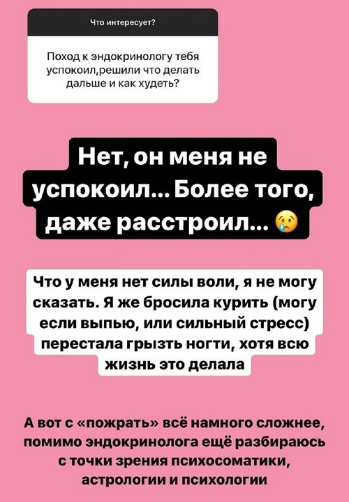 ���������� �����: ���� ���� ����� ���������