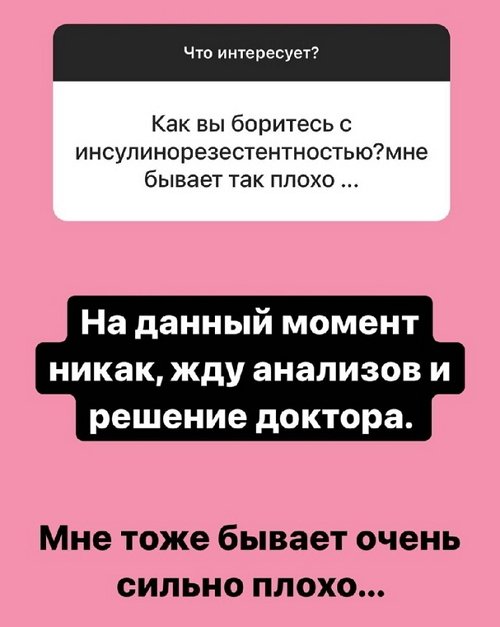 ���������� �����: ���� ���� ����� ���������