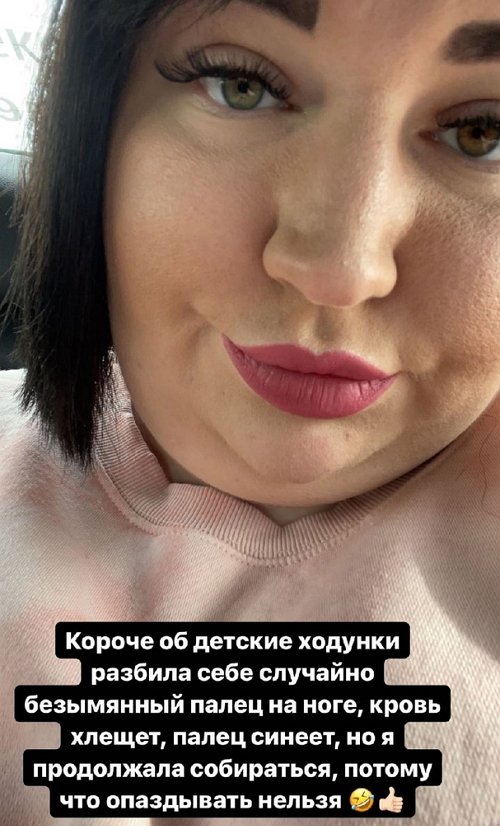 ���������� �����: ���� ���� ����� ���������