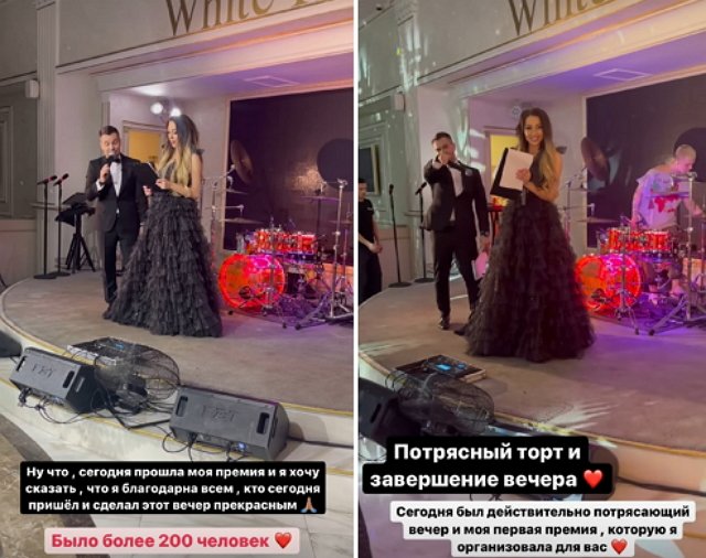 ��-�� ������ ���� �������� � ������ � ����� ��� �������?