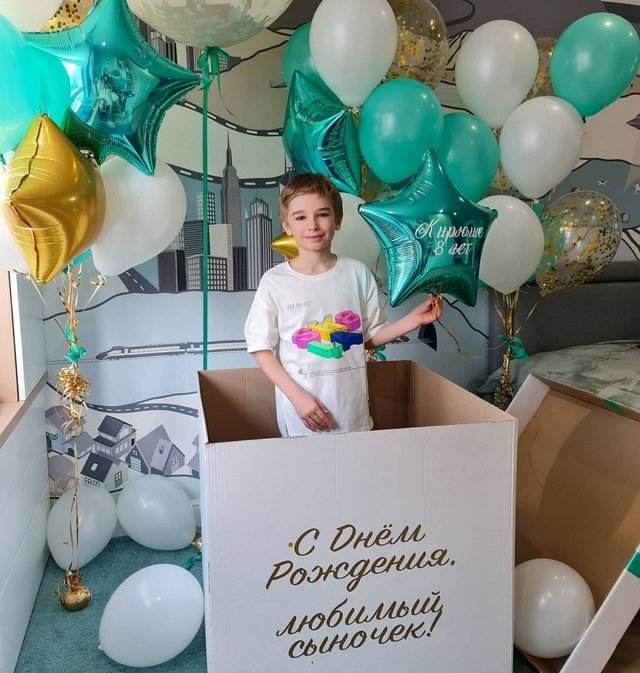 ���� ����� ���������� ����-2 (16.04.2021)