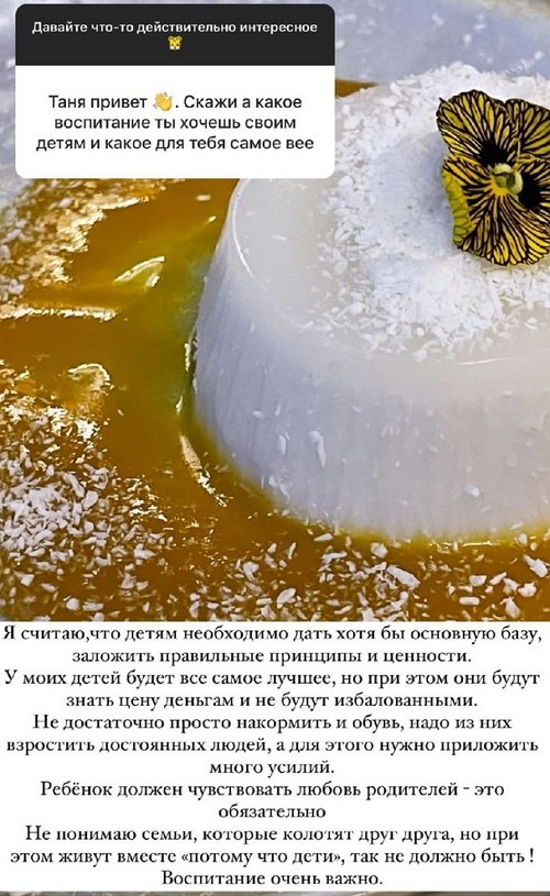 ������� ��������: � ����, � �� �� �������