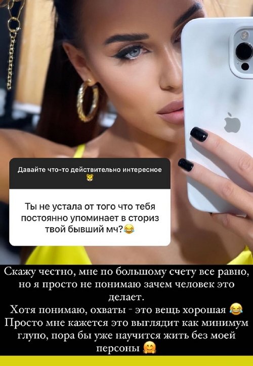 ������� ��������: � ����, � �� �� �������